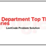 185-Department-Top-Three-Salaries-LeetCode-Problem-Solution